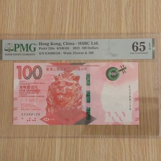 （分類：）位於 。 由 LittleAriel_20 提交（商品編號 1295003150，圖片 1）。簡介： 。