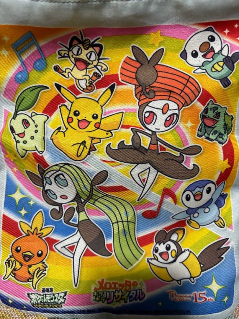 Pokemon X McDo mini bag (Category: Character Goods) located in Calamba. Submitted by cur8d (Listing ID 1295002065, Image 3). Description: .