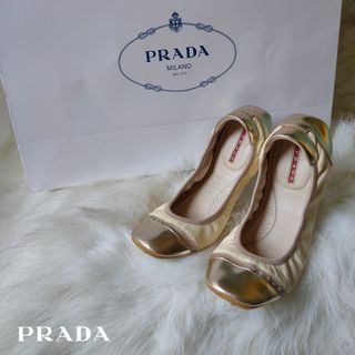 PRADA MILANO | Classic Ballerina Flats Rose Gold Cream Leather