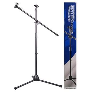 Professional Microphone Stand 😉