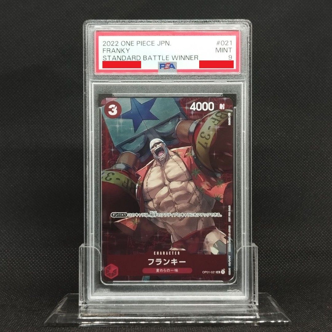 one piece trading card game rare cards One Piece Card Game Official Starter Deck main image 0