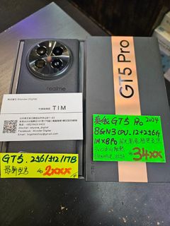 （分類：）位於 。 由 wonder_digital 提交（商品編號 1294831756，圖片 1）。簡介： 。