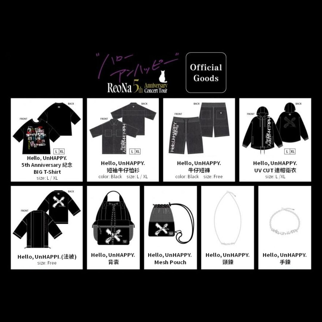 Hello, UNHAPPY. ReoNa 5th Anniversary XL