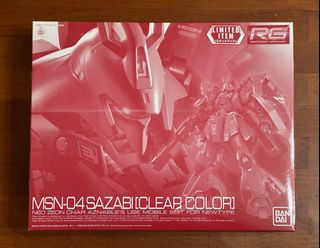 RG MSN-04 SAZABI [CLEAR COLOR] 限定版クリアカラー BANDAI Event Limited RG 1/144 MSN-04 SAZABI [CLEAR COLOR