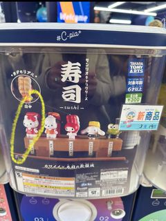 （分類：）位於 。 由 shadow_lo 提交（商品編號 1294881930，圖片 1）。簡介： 。