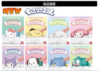 （分類：）位於 。 由 hiu.w 提交（商品編號 1294978086，圖片 1）。簡介： 。