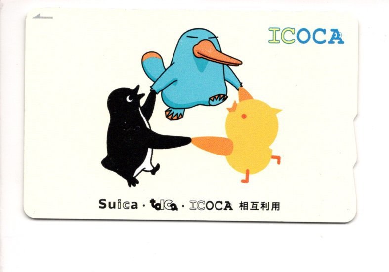 suicatoicaicocaicoca_171139054