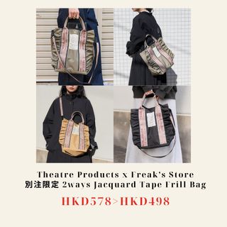 （分類：）位於 。 由 FineGoods21 提交（商品編號 1294918589，圖片 1）。簡介： 。