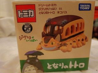 (Category: ) located in . Submitted by kuansg (Listing ID 1294947486, Image 1). Description: .