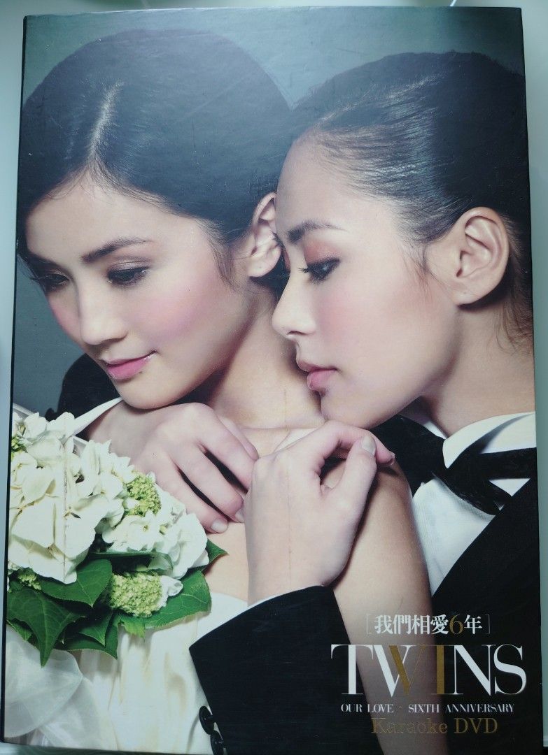 Twins 我們相愛6年Karaoke DVD 連明信片紀念封, 興趣及遊戲