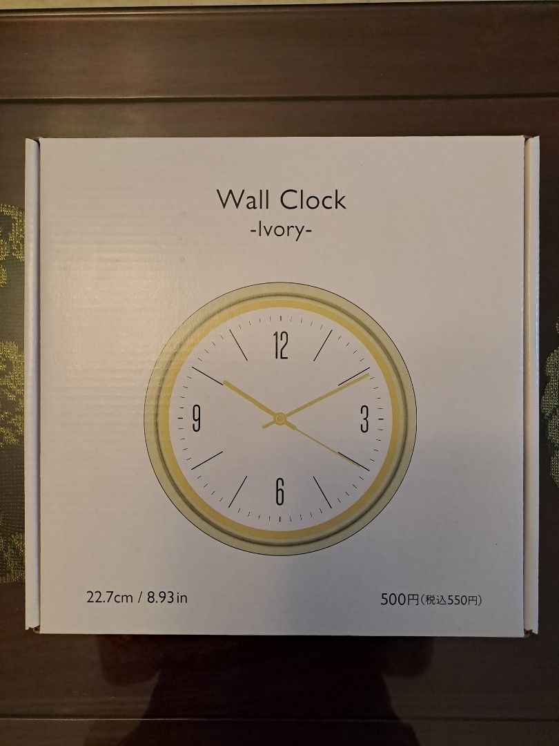 Wall Clock (Category: Clocks) located in Singapore. Submitted by flora968 (Listing ID 1295006167, Image 2). Description: Daiso Treppy Clock. Silent. Only used for a month. Found another that is better suited to my room decor. Quality of clock is good. Bought in Daiso $9.60. Selling for $8. Fussy buyers low ballers please stay away. No refund, return or exchange..
