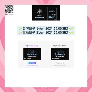 （分類：）位於 。 由 xx.xdreamer 提交（商品編號 1294942119，圖片 1）。簡介： 。