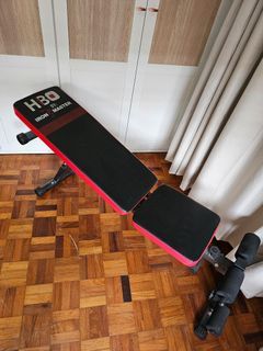Adjustable workout bench HBO used