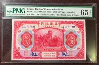 （分類：）位於 。 由 binbin8 提交（商品編號 1295110238，圖片 1）。簡介： 。