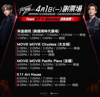 （分類：）位於 。 由 twinstar0821 提交（商品編號 1295076204，圖片 1）。簡介： 。