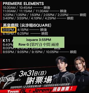 （分類：）位於 。 由 sausau0 提交（商品編號 1295015047，圖片 1）。簡介： 。