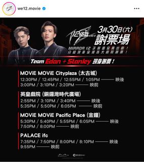 （分類：）位於 。 由 hktvmore 提交（商品編號 1295164998，圖片 1）。簡介： 。
