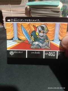 1990 Bandai Sd Gundam per pc.