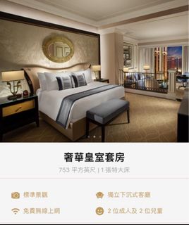 （分類：）位於 。 由 jc568781 提交（商品編號 1295117485，圖片 1）。簡介： 。