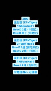 （分類：）位於 。 由 tommy0902 提交（商品編號 1295101258，圖片 1）。簡介： 。