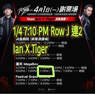 （分類：）位於 。 由 cloudhk 提交（商品編號 1295051657，圖片 1）。簡介： 。