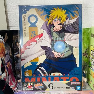 7 pcs. Bundle Anime Posters - Naruto, Dragon Ball, Digimon, JoJo's Bizarre Adventure