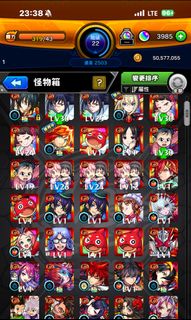 （分類：）位於 。 由 adamlee0928 提交（商品編號 1295050547，圖片 1）。簡介： 。