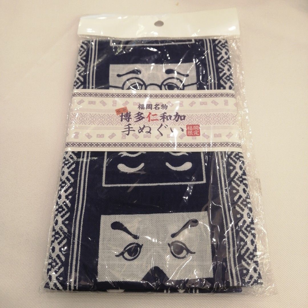 非売品 スターウォーズ 手拭い 手ぬぐい 福岡 博多祇園山笠 カイロレン レイ 非売品 スターウォーズ 手拭い 手ぬぐい 福岡 博多祇園山笠