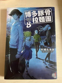 （分類：）位於 。 由 phoebeeeein 提交（商品編號 1295102317，圖片 1）。簡介： 。