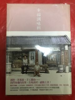 由 fishmanko (刊登 ID 1295030564，圖片 1) 提交，位於 的 (類別：)，說明：。