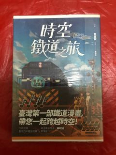 由 fishmanko (刊登 ID 1295040070，圖片 1) 提交，位於 的 (類別：)，說明：。