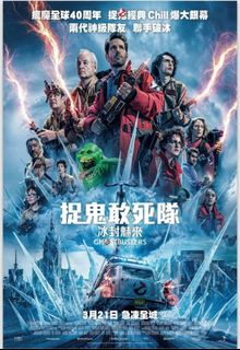 （分類：）位於 。 由 joniwaka 提交（商品編號 1295156343，圖片 1）。簡介： 。