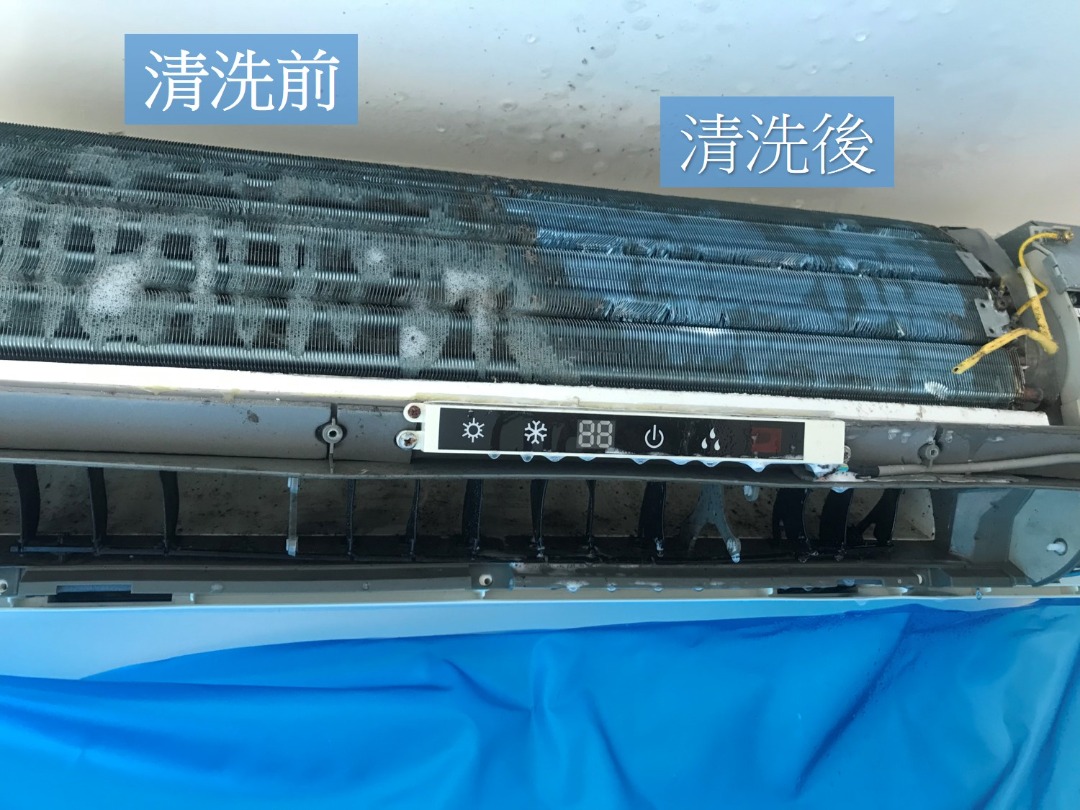 洗冷氣服務 | 分體機 窗口機 天花機 浴室寶62863170866817111