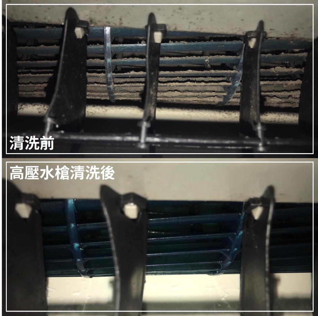 洗冷氣服務 | 分體機 窗口機 天花機 浴室寶62863170866817114