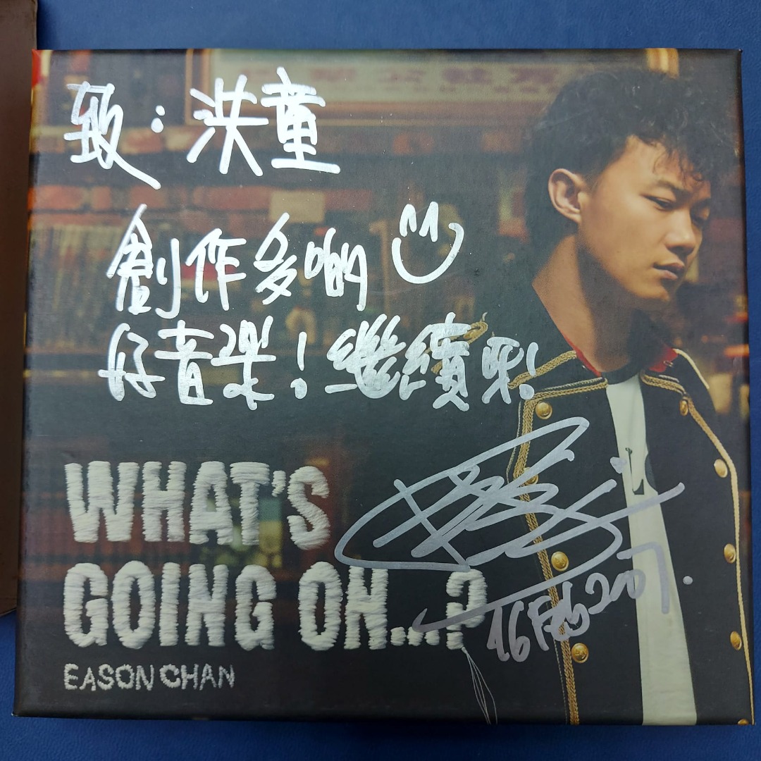 陳奕迅 イーソンチャン What's Going On…? 香港輸入盤 (盒面簽名