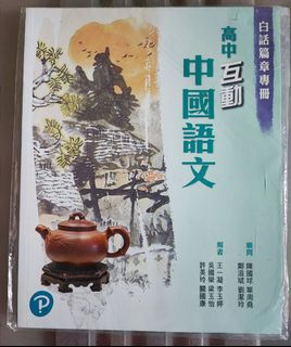 （分類：）位於 。 由 truestone.d4af92 提交（商品編號 1295088775，圖片 1）。簡介： 。