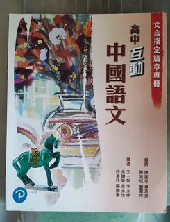 （分類：）位於 。 由 truestone.d4af92 提交（商品編號 1295094739，圖片 1）。簡介： 。