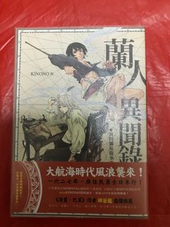 由 fishmanko (刊登 ID 1295029842，圖片 1) 提交，位於 的 (類別：)，說明：。