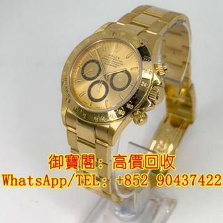 （分類：）位於 。 由 wtsapp-90437422 提交（商品編號 1295085036，圖片 1）。簡介： 。