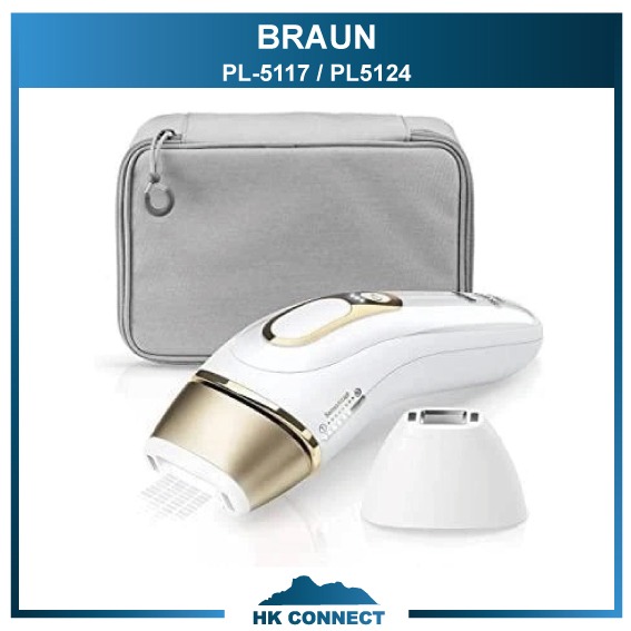 最安値で BRAUN BRAUN BRAUN IPL式 光美容器（脱毛機） PL-5124 美容家電