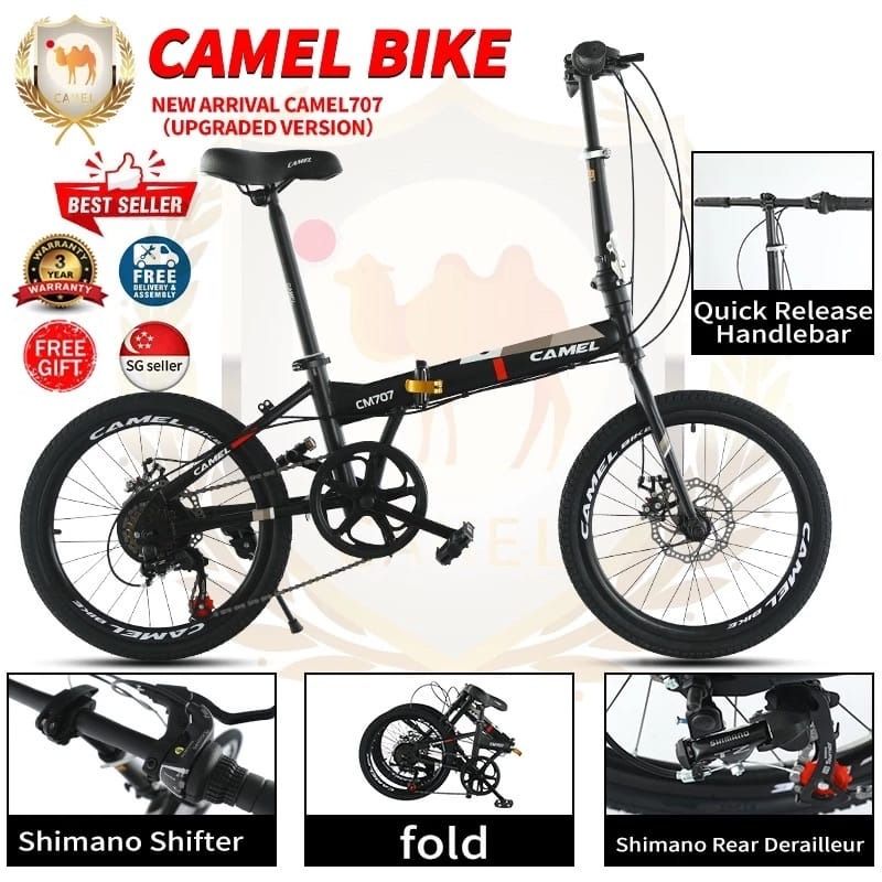 Foldable 20 Inch Bike with Suspension Disc Brake Camel 7 Speed Fold Bicycle Cheap Budget 2024 Sports Equipment Bicycles Parts Bicycles on Carousell