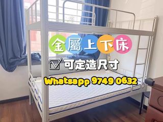 （分類：）位於 。 由 123furniture 提交（商品編號 163281520，圖片 1）。簡介： 。