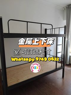 （分類：）位於 。 由 123furniture 提交（商品編號 118313577，圖片 1）。簡介： 。