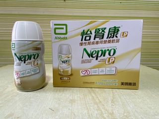 （分類：）位於 。 由 pikachu0202 提交（商品編號 1295025298，圖片 1）。簡介： 。