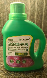 （分類：）位於 。 由 purebear_5b3c23 提交（商品編號 1295135554，圖片 1）。簡介： 。