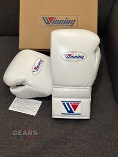 ⚪️ Winning Boxing Gloves MS600 (In-Stock)