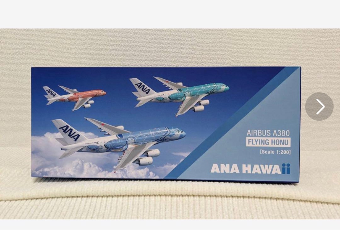 新着商品 - ANA “Lani” HONU HAWAii AIRBUS 【模型開箱】全日空 A380