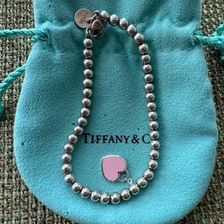 Authentic Tiffany Heart Tag Beads Bracelet