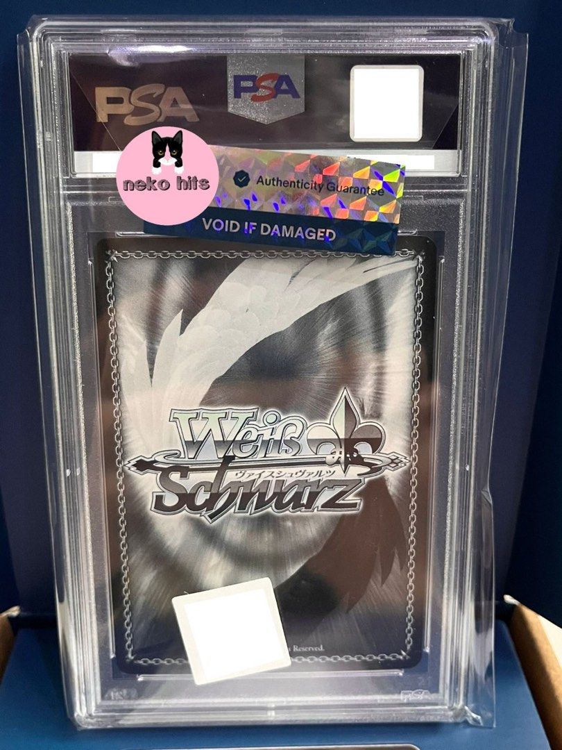 Chainsaw Man Weiss Schwarz First Taste, Makima CSMR S96 054