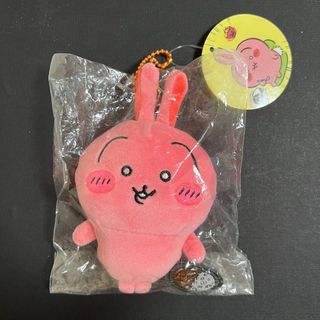 （分類：）位於 。 由 kotonoha1237104 提交（商品編號 1295104304，圖片 1）。簡介： 。